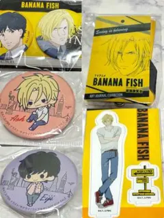 BANANAFISH バナナフィッシュ アクブロ 缶バッジ アッシュ まとめ売り BANANAFISH バナナフィッシュ アクブロ 缶バッジ アッシュ まとめ売り