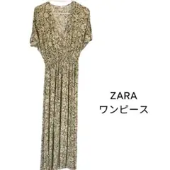 ZARA ザラ　花柄ロングワンピース 半袖