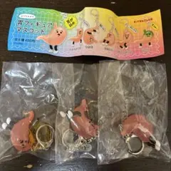yukkeの胃フィギュア マスコット 3点セット