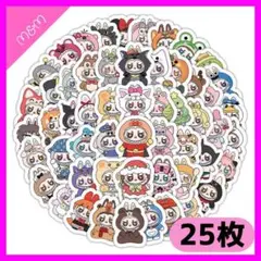 ❤️ラブブ風 シールセット 25枚【L45-25】ステッカー 着ぐるみ