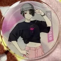 2026年最新】杠琴子の人気アイテム - メルカリ