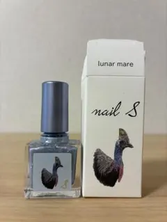 【新品未開封】ネイルエス / lunar mareのサムネイル
