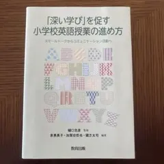 you-peer様 リクエスト 5点 まとめ商品
