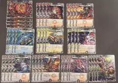 オークション商品 300円