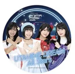 ANIMAX MUSIX 缶バッジ ANIMAX MUSIX 2023 缶バッジ MyGO!!!!! - メルカリ