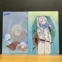 葬送のフリーレン　ミニクリアファイル　フリーレン　セット
