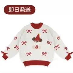 junzizi17様 リクエスト 2点 まとめ商品