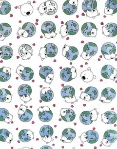 Item thumbnail for item bbfb2ee9-7787-48ef-8234-2fb9321770de