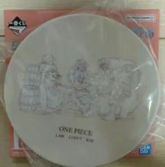 ワンピース　一番くじ　ラウンドプレート　三船長　ルフィ　ロー　キッド