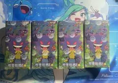 ポケモンカードゲーム 拡張パック「收集啦151 惊」【海外・中国限定