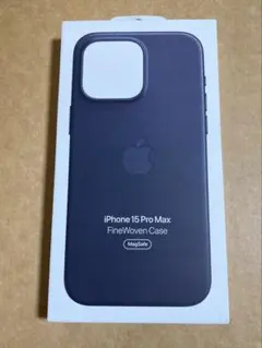 Apple純正 iPhone 15 Pro Max ファインウーブンケース