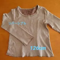 プチバトー キッズTシャツ リバーシブル 8ans/126cm