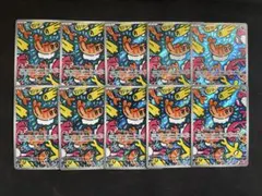 ポケモンカード シャリタツ AR 112/101 10枚セット まとめ売り - メルカリ