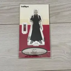 ハイキュー　北信介　アクリルスタンド　アクスタ　応援団　和装応援団