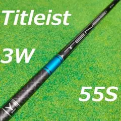 2026年最新】tensei 1k blue タイトリストの人気アイテム - メルカリ