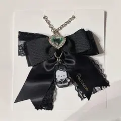 シークレットリボンチャーム