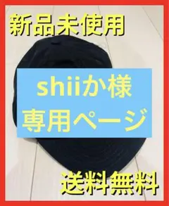 Item thumbnail for item f922810d-1cd3-4889-8734-cafab24be9df