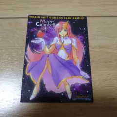 2026年最新】ミーアキャンベルの人気アイテム - メルカリ