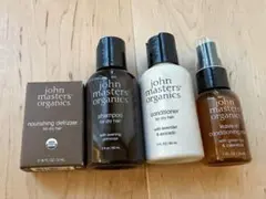 john masters organics トラベル用ヘアケアセット