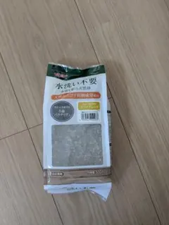 【新品未使用】GEX 水洗い不要 天然砂 500mLのサムネイル