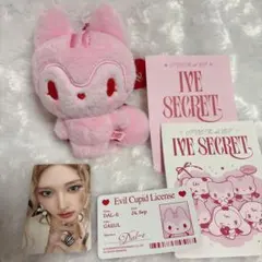 IVE SECRET EVIL CUPID ガウル ぬいぐるみ アイブ トレカ