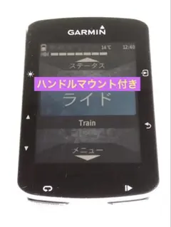 ガーミン520jセット　ジャンク ガーミン520jセット ジャンク 楽天市場】ガーミン520jセットの通販