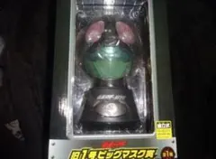 【新品未開封】仮面ライダー 旧1号 ビッグマスク 一番くじ 2007年当時物美品 新品未開封】仮面ライダー 旧1号 ビッグマスク 一番くじ 2007年当時