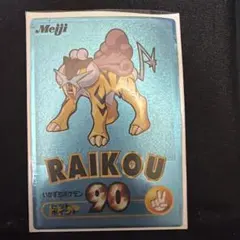 のり@ワンピースカード出品中様 リクエスト 2点 まとめ商品