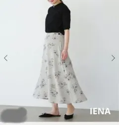 IENA 花柄ストライプ フレアスカート サイズ36のサムネイル