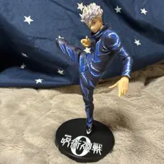 五条悟　リペイント　フィギュア　呪術廻戦