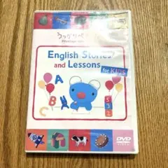 ペネロペ　English 英語　DVD