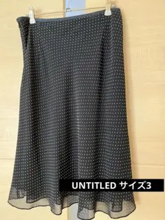 【最終値下げ】UNTITLED 濃紺ドットフレアスカート
