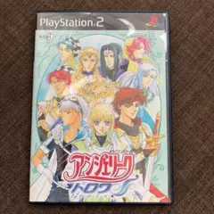 PS2 アンジェリークトロワ
