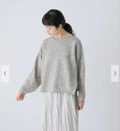 かぐれ　新品タグ付き　テープヤーンボートネックニット 　アーバンリサーチのサムネイル