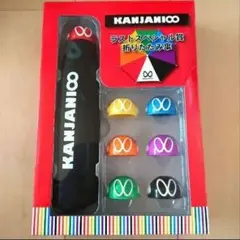 2025年最新】関ジャニ セブン くじの人気アイテム - メルカリ