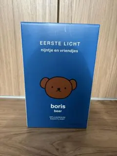 Item thumbnail for item 1d444de8-2243-48bb-8a54-eef83cef1435