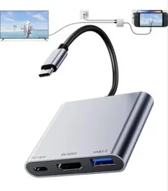 Switch 2 ドック スイッチ 2用　テレビType-C to HDMI変換