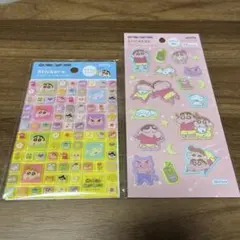 クレヨンしんちゃん タイルシールふわふわシールセット　セリア