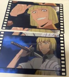 BLEACH メモラブルシーンコレクション 平子真子　カード