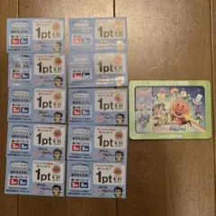 すかいらーく アンパンマンクラブ ポイントカード9枚+パズルのサムネイル