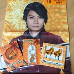 Kis-My-Ft2  横尾渉  セブンイレブン  タペストリー