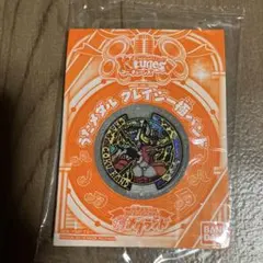 妖怪ウォッチ 妖怪メダル クレイジー極バンド うたメダル