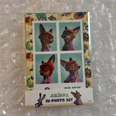 韓国限定 ズートピア2 IDフォトセット 6枚入り ニック