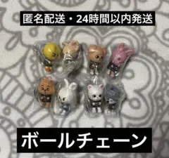 SKZOO つまんでつなげてますこっと でらっくす！　全8種セット　コンプリート