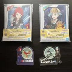 ポケマス 一番くじ E賞 2種 ダイゴ シルバー