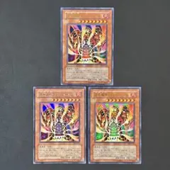 yk.ymnk610様 リクエスト 2点 まとめ商品