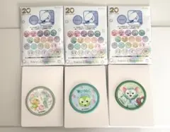 ダッフィー アンド フレンズ ワッペン ジェラトーニ クッキーアン