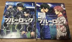 2025年最新】特装 ブルーロックの人気アイテム - メルカリ