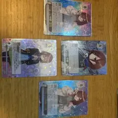 2025年最新】ごとカドの人気アイテム - メルカリ