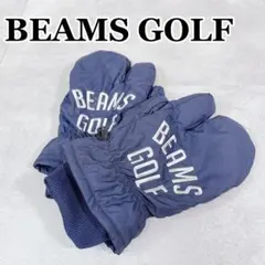 R220 ビームス ゴルフ BEAMS GOLF 手袋 防寒 ミトン ネイビーのサムネイル